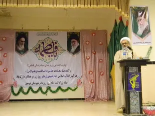 مراسم جشن میلاد باسعادت حضرت فاطمه زهرا (س)، حضرت امام خمینی (ره) و روز زن در شهرستان هرسین