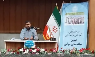 ایفای صحیح نقش مادری و همسری مهمترین شاخصه زن تراز انقلاب اسلامی است