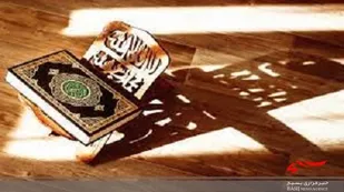 اجرای پویش هر خانه یک دارالقرآن در البرز