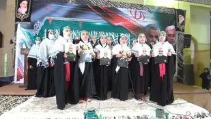 برگزاری یادواره شهدای مقاومت در شهرستان جاسک