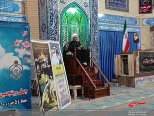 امام حسین(ع) در مسیر اعتلای توحید قیام کرد