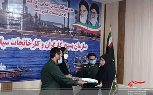 تجلیل از خواهران عضو شورای  پایگاه های بسیج کارگران و کارخانجات هرمزگان