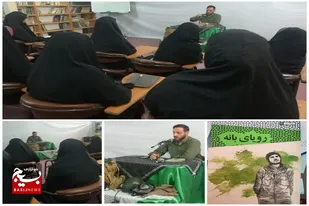 عرفان ناب شهدا تا چه اندازه به نسل امروز معرفی شده است