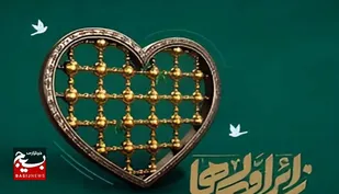 ۹۶ روستایی زائر اول سیرجانی عازم مشهد شدند