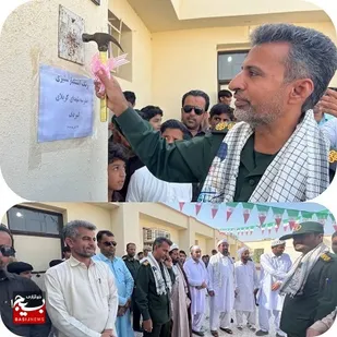 زنگ استکبار ستیزی در شهر لیردف جاسک  نواخته شد