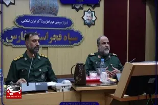آغاز رزمایش گروه&zwnj;های تخصصی اقشار بسیج سازندگی استان فارس