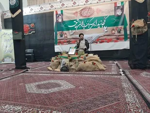 یادواره شهدای روستای قره بلاغ برگزار شد