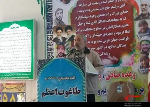 برگزاری جشن پیروزی جبهه مقاومت با در شهر شیرین&zwnj;سو