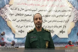 توزیع ۶۰ بسته معیشتی در منطقه عشایری شهرستان زرآباد