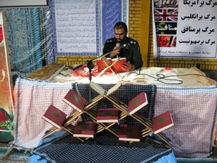 محفل انس با قرآن در لردگان