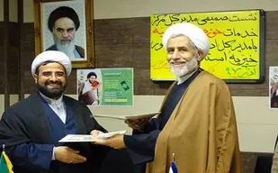 تفاهم حوزه علمیه و اوقاف برای جشنواره 1452