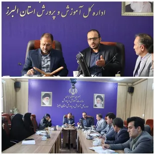 طرح توانمند سازی قرآنی برای آموزگاران البرز آغاز شد