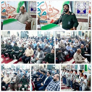 مراسم گرامیداشت هفته دفاع مقدس در مسجد جامع امام خمینی(ره) پیشوا