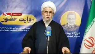 ایران در مسیر تبدیل شدن به قدرت چهارم دنیا است
