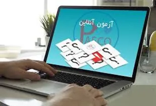آزمون مجازی برای دانشجویان علوم تحقیقات دردسرساز شد
