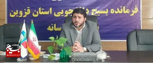 سیاست ترجمه ای و وارداتی و ایجاد چالش های اقتصادی در کشور/جنس سخن رهبر انقلاب، رفع ریشه ای مشکلات اقتصادی مبتنی بر شناخت نیازهای جامعه است