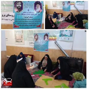 اردو&zwnj;های جهادی طلاب خواهر بسیجی در روستا&zwnj;ها و محلات اسلامی شاهرود+ تصاویر