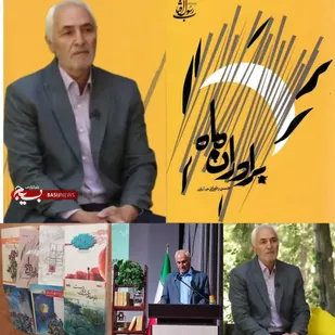 نویسنده دفاع مقدس زنده یاد حسن رضایی خیرآبادی آسمانی شد
