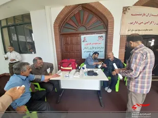 اولین نشست آموزشی&laquo;سلامت سالمندی&raquo; در آمل برگزار شد