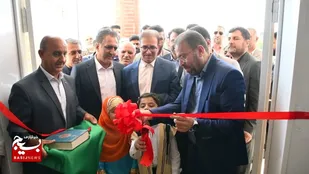 افتتاح سالن اجتماعات شهر چمگلک