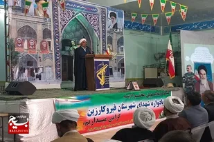 انقلاب اسلامی یک انقلاب نو ظهور، بی بدیل در عالم و بی سابقه بود