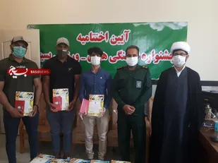 برگزیدگان مسابقه قوی ترین مردان بسیج در میناب تجلیل شدند