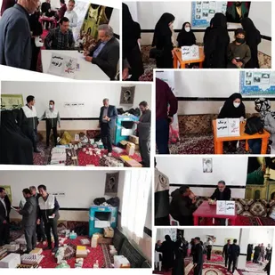 اعزام تیم چند تخصصی بسیج جامعه پزشکی استان ایلام به روستای ویله شهرستان ایوان