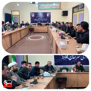 نشست صمیمی با مداحان شهرستان فلارد