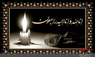پدر شهید &laquo;حسین میرنام&raquo; به فرزند شهید مفقودالاثرش پیوست