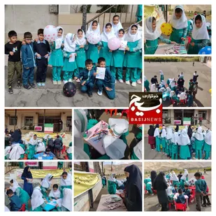 برگزاری غرفه یک حس خوب در بخش ارجمند