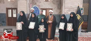 اختتامیه مسابقات قرآنی ناحیه مالک اشتر مشهد برگزار شد