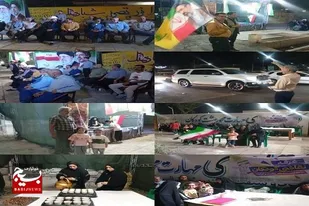 میزبانی سازمان جهاد کشاورزی سیستان و بلوچستان از نود و دومین شب &laquo;اقتدار&raquo; در زاهدان