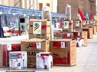 ۳۱۳ جهیزیه از سوی بنیاد آبشار عاطفه&zwnj;ها به زوجین نیازمند  اهدا شد