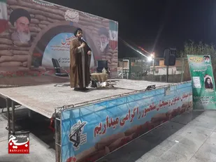 برگزاری یادواره زنان شهیده  در شرق اهواز