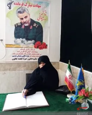 بسیج تا پایان شکست ویروس کرونا کمک حال مردم خواهد بود
