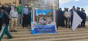 برگزاری مراسم پیاده روی به مناسبت سوم خرداد در دالاهو