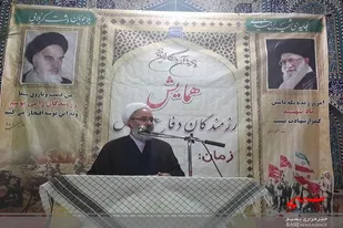 دفاع مقدس برای ملت ایران عزت، قدرت و صلابت بود