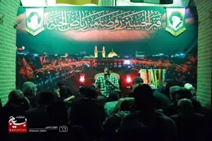 بزرگداشت سالگرد شهید امنیت &laquo;علی نظری&raquo; و شهدای مقاومت در ملایر