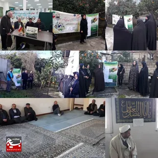 برگزاری رزمایش جهاد تخصصی کشاورزی و دامپزشکی در شهرستان نوشهر