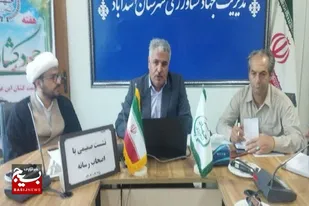 صدور پلاک&zwnj;های امور اراضی تا پایان تیرماه