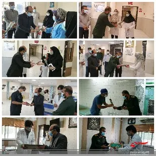 دیدار فرمانده سپاه میناب با رئیس  و کادر درمان بیمارستان حضرت ابوالفضل علیه&zwnj;السلام&zwnj; میناب
