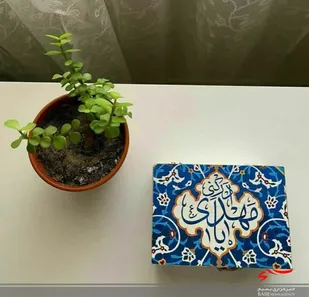 انتظارِ فرج، همه اعتقادهای اساسی اسلام را در بَر می گیرد