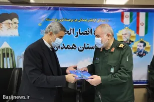تقدیر استاندار همدان از مسئولین سپاه انصارالحسین(ع)