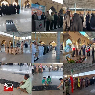 غبارروبی گلزار شهدا در هفته دفاع مقدس خرمشهر