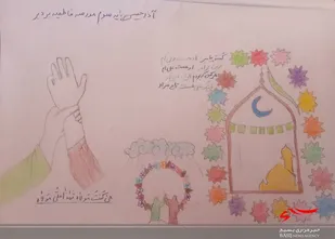 برگزاری مسابقه نقاشی غدیرانه در خانمیرزا