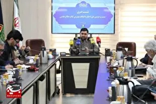 نشست خبری بیست و دومین دوره جایزه انتخاب بهترین کتاب دفاع مقدس