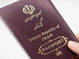 هم&zwnj;وطنان صدور گذرنامه را به روزهای منتهی اربعین موکول نکنند