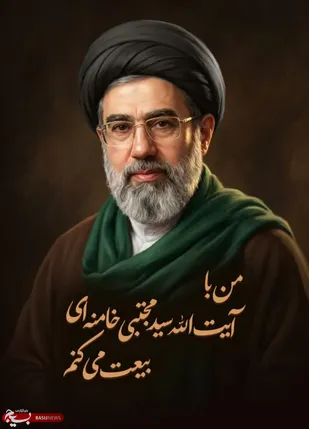 عهد و پیمان جامعه قرآنیان استان گلستان با رهبر جدید انقلاب