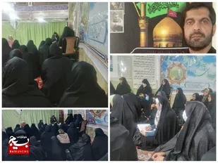 برگزاری نشست هم اندیشی بانوان جامعه مداحان کرمان با موضوع تحکیم خانواده وفرزندآوری