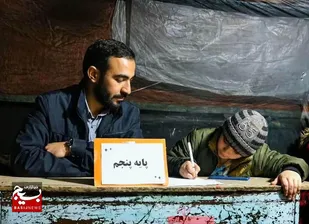 مشق فداکاری معلم بروجردی در حماسه خیابان
